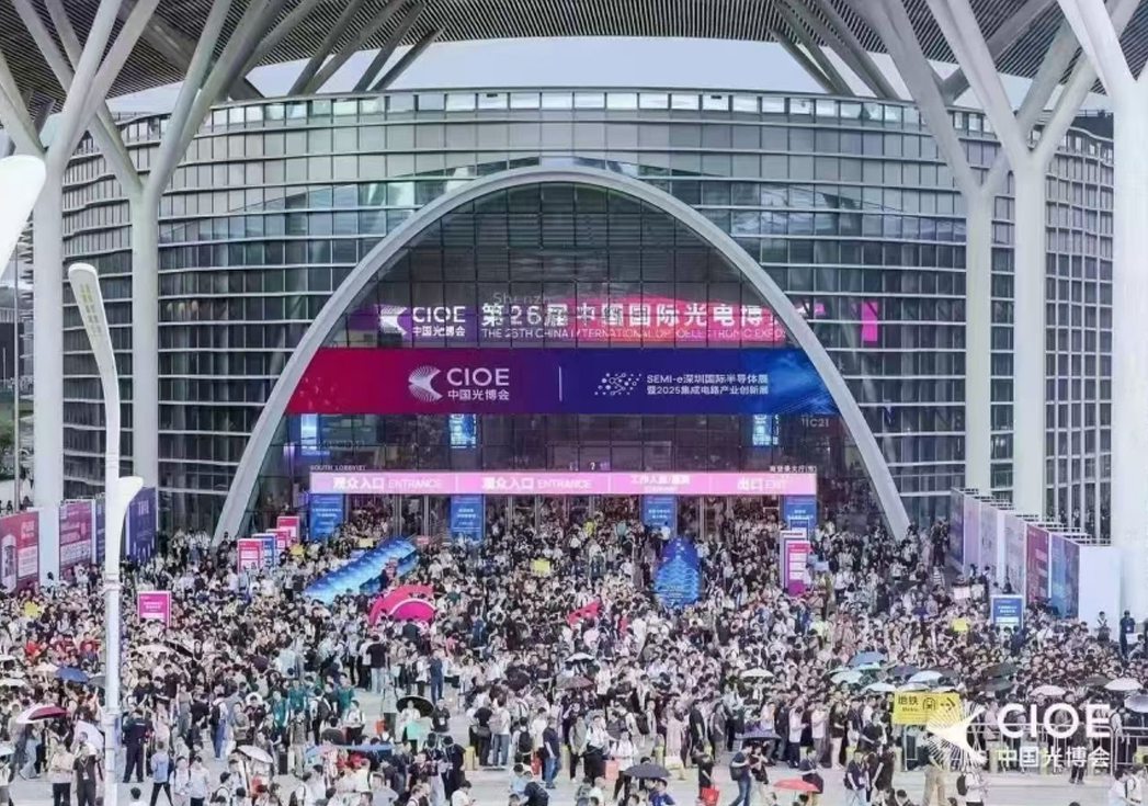 光博会圆满落幕，c币钱包微纳携多款精密结构件精彩亮相