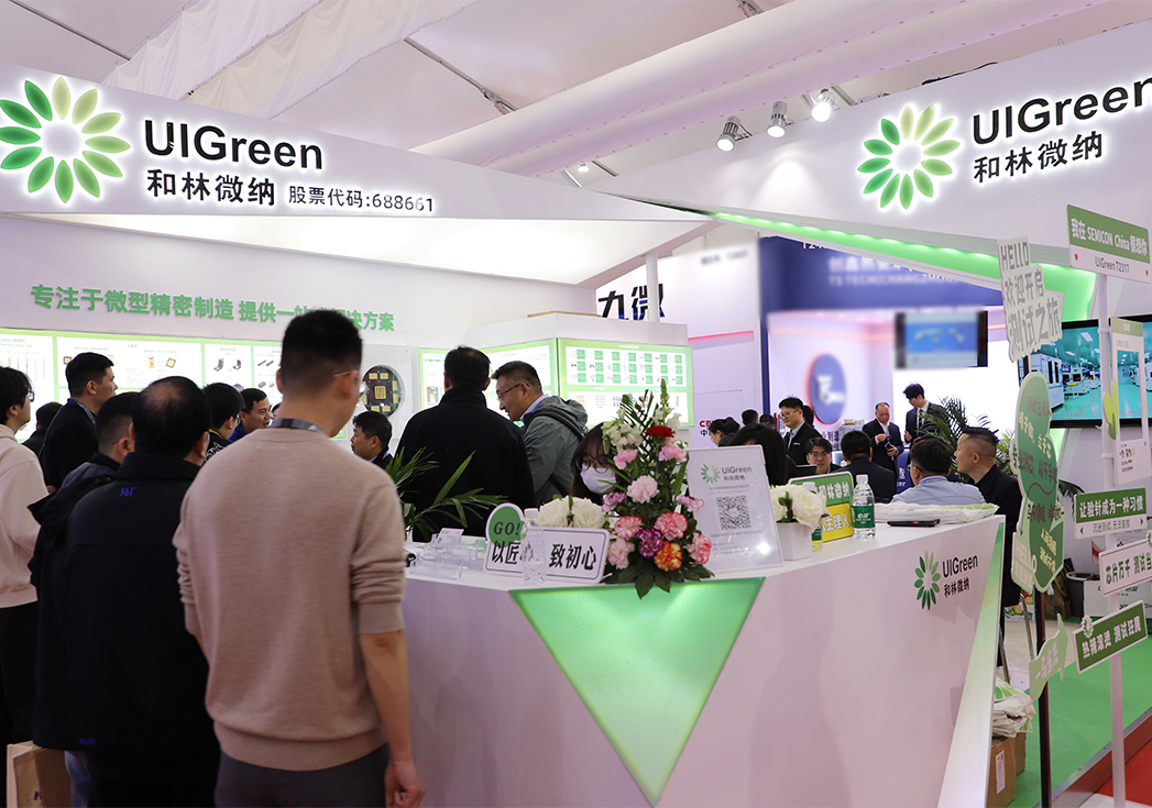 圆满落幕｜c币钱包微纳亮相 SEMICON China，与全球伙伴共启半导体新征程